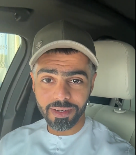 مروان