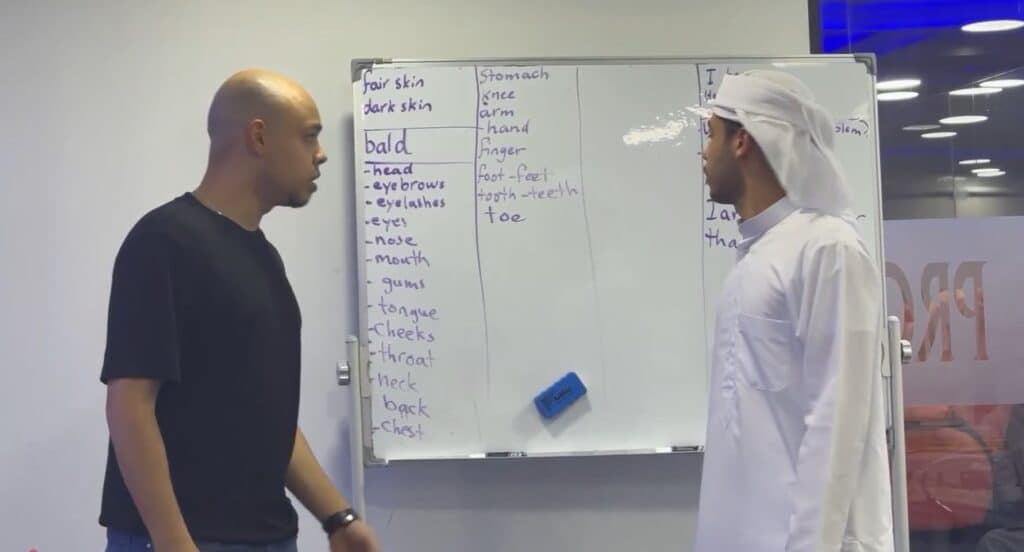 تعلم بسهولة اللغة الانجليزية في أبو ظبي