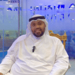 خميس