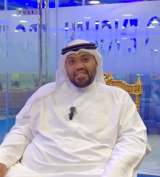 خميس