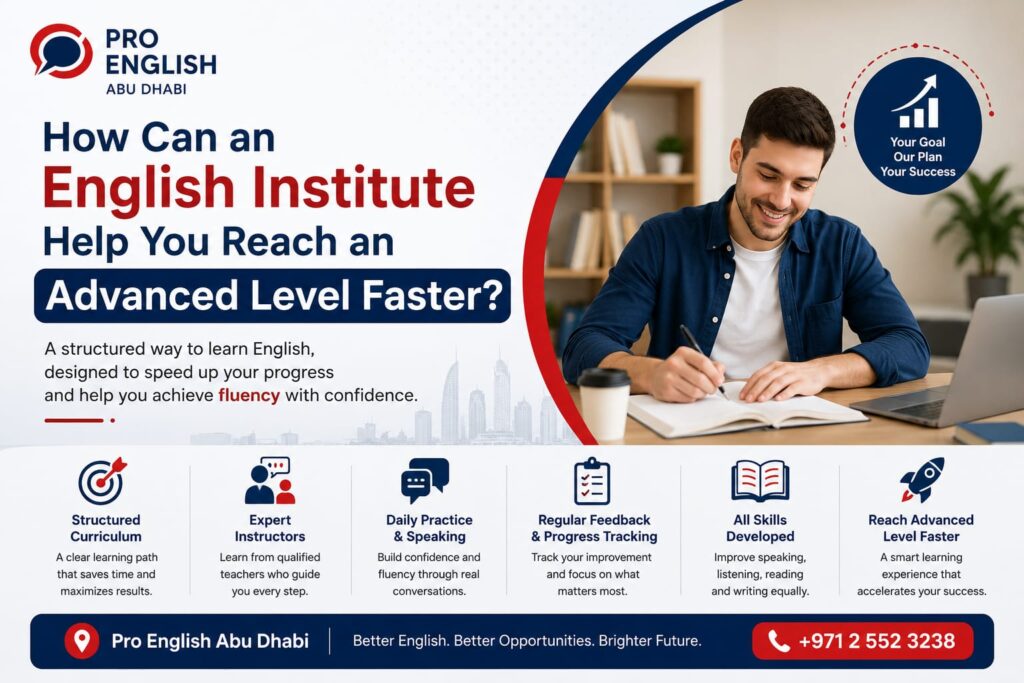 كيف يختصر معهد إنجليزي الوقت للوصول إلى مستوى متقدم؟